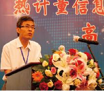 .北京信息科技大學(xué)自動(dòng)化學(xué)院院長(zhǎng)博士生導(dǎo)師劉小河